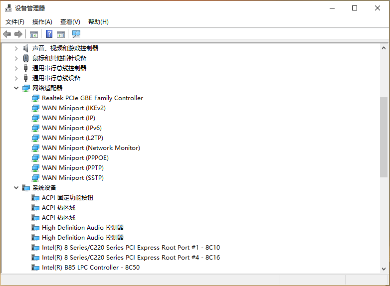 Win10零碎查看网络适配器型号的方法？