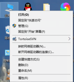 Win10零碎查看网络适配器型号的方法？