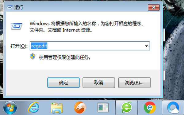 QQ浏览器主页被篡改为2345？