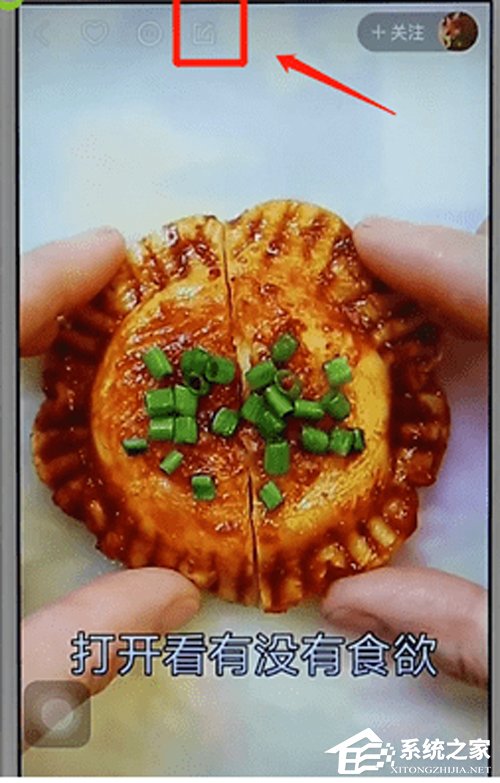 快手视频怎样保存？快手视频保存方法详解