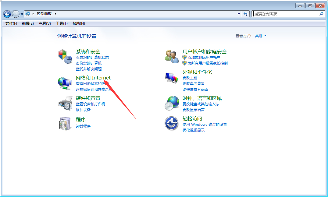 Win7零碎本地IPBC贷网址BC贷网址BC贷网址地址怎样设置？