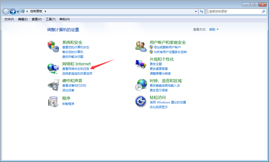Win7零碎防火墙怎样设置？