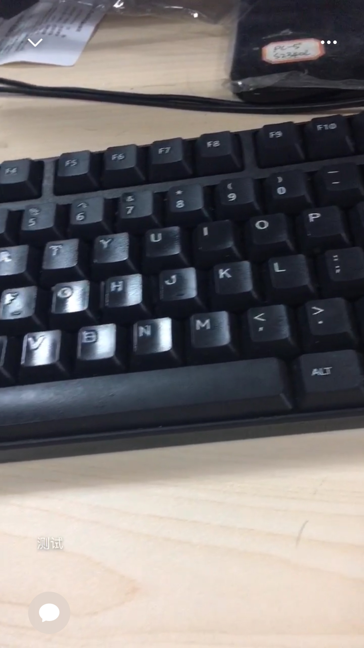 微信视频动态怎样删除？
