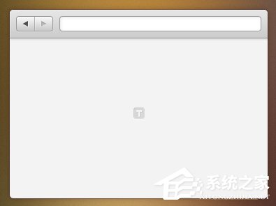 XP零碎浏览器假死怎样办？