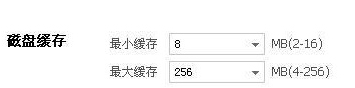 迅雷9下载速度很慢怎样办？