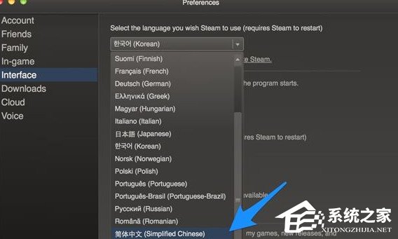 Steam游戏平台怎样设置中文？Steam游戏平台设置中文的方法