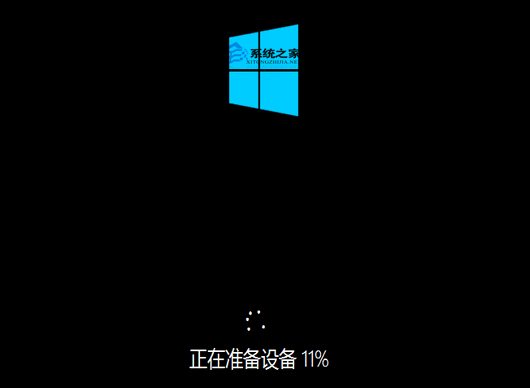 在pe零碎中怎样运用WinNTSetup安装零碎