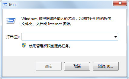 99宿舍客服零碎 V4.7.0.0