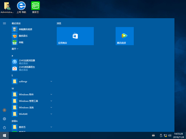 雨林木风 GHOST WIN10 X64 快速安装版 V2018.12
