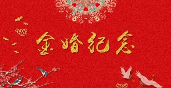 2021年5月21日蚂蚁庄园答案是什么？