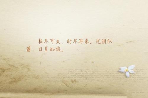 2021年5月21日蚂蚁庄园答案是什么？