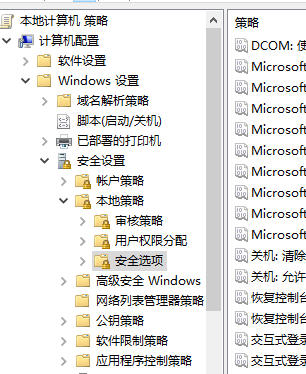 Win10账户是管理员却没有权限怎样办？