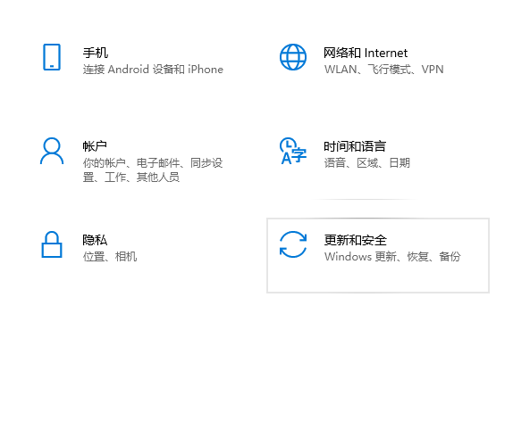 联想笔记本电脑怎样还原零碎至初始形状