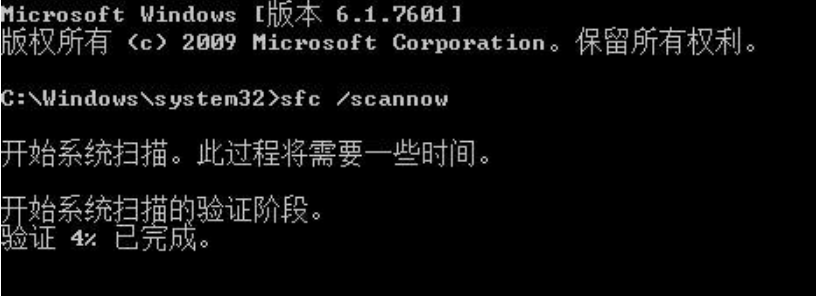 电脑出现成绩怎样恢复零碎？