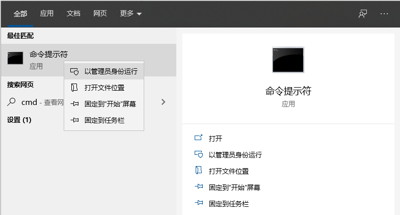 电脑出现成绩怎样恢复零碎？
