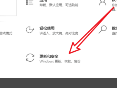 安装Win10零碎不断卡在海内存知己页面