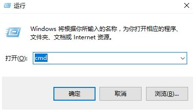 Win10开机后进入零碎黑屏怎样办？