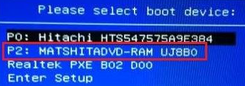 怎样运用光盘安装win7零碎？