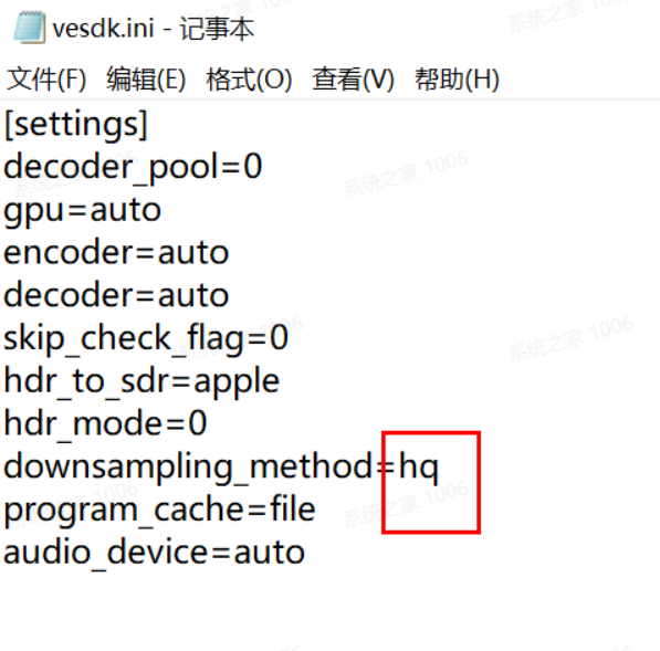 映Windows电脑版预览4K素材时：