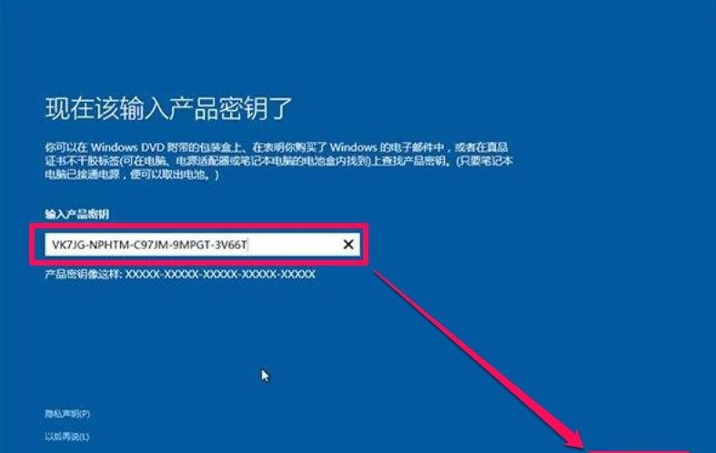 Win10的gho文件要怎样安装？