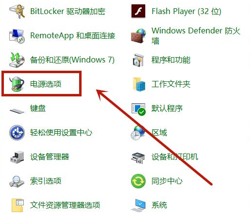 Win10开机很慢怎样办？