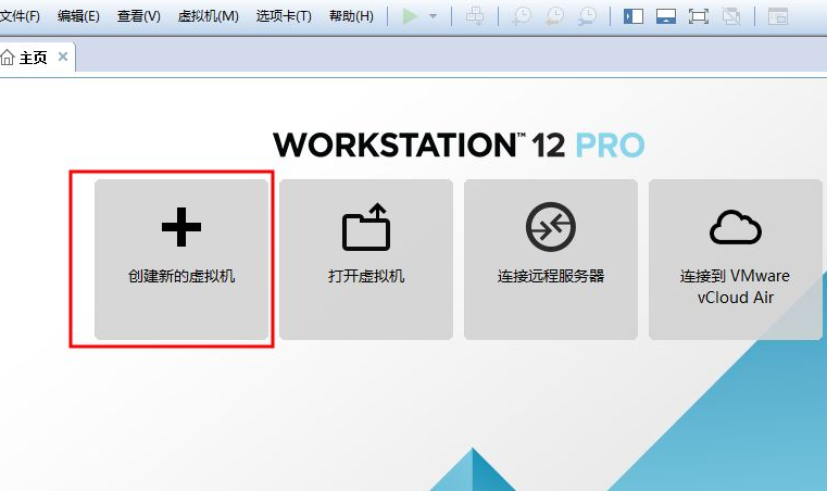 虚拟机中怎样安装WinXP零碎？