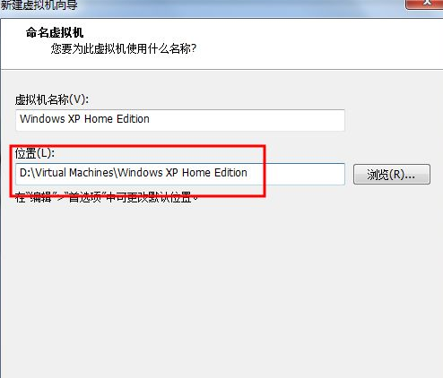 虚拟机中怎样安装WinXP零碎？