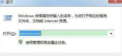 Win7零碎可以玩原神游戏吗？