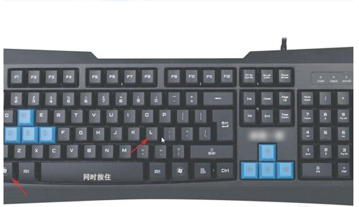 Win10电脑怎样运用快捷键快速锁屏？