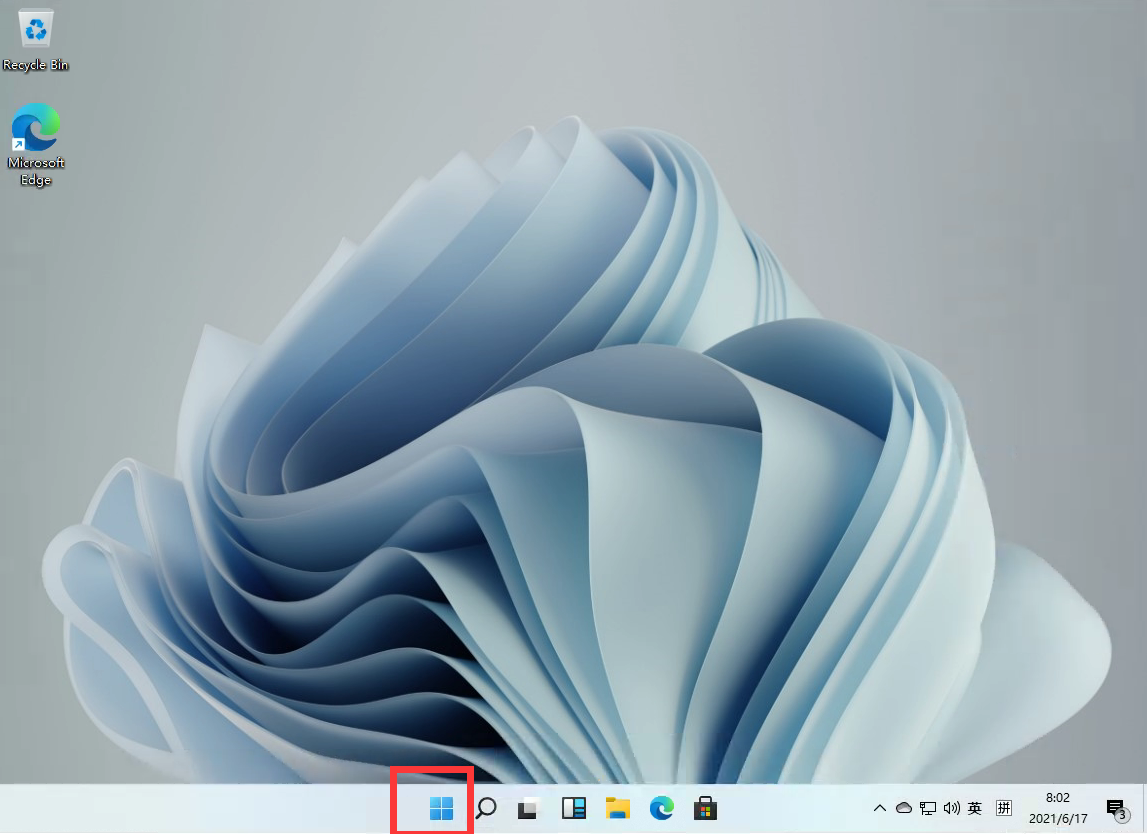 Windows11怎样设置五笔输入法？
