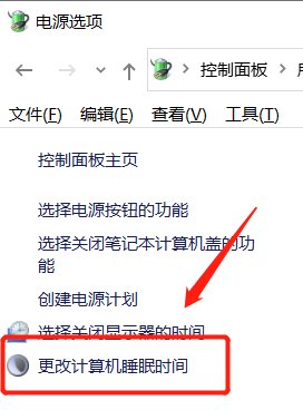 电脑开机长工夫不运用黑屏怎样办？