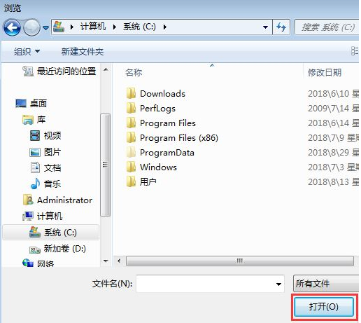 Win10电脑怎样阻止流氓软件在电脑里自