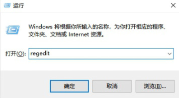 电脑中的流氓软件怎样才能卸载干净？