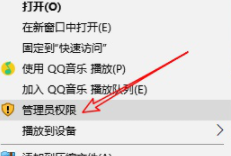 电脑中的流氓软件怎样才能卸载干净？