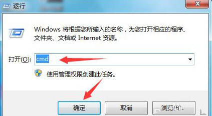 Win10电脑怎样彻底肃清恶意软件弹窗广