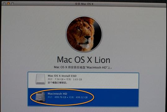 Macbook怎样重装零碎？