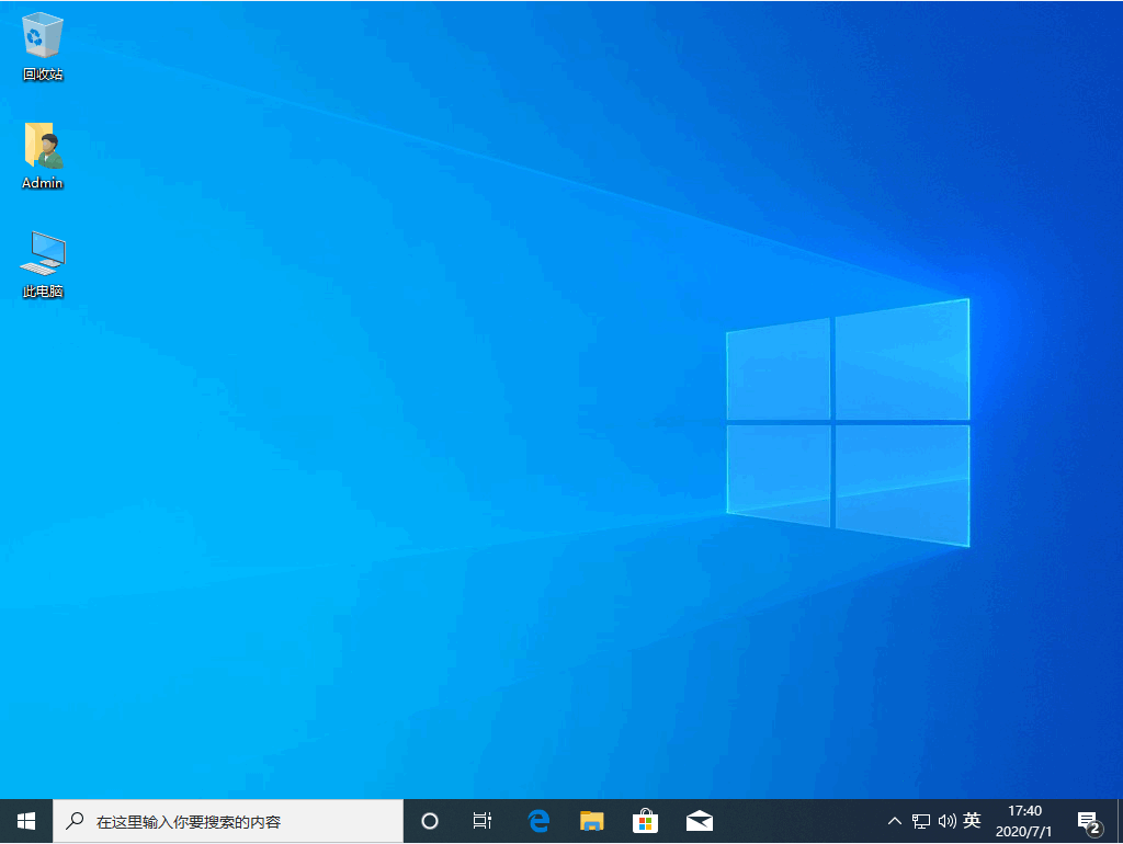 Win10零碎和win7零碎哪个更好用？