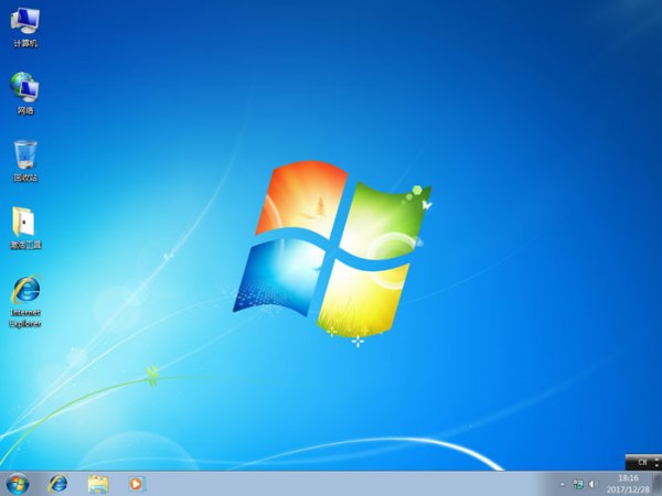 Win7纯净版ISO零碎下载与安装教程