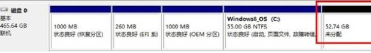 Win8电脑怎样进行无损分区？