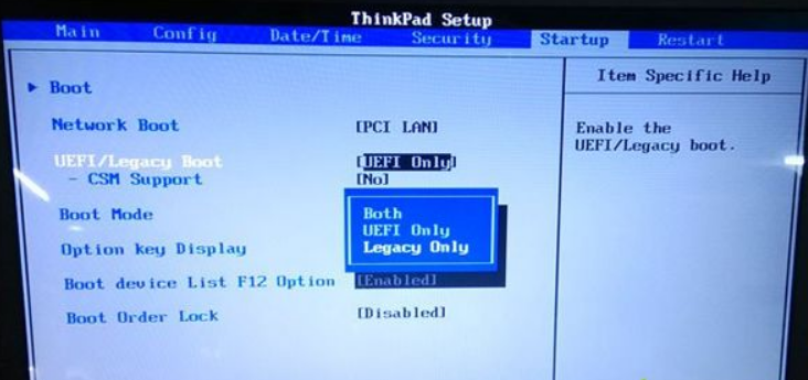 Thinkpad重装零碎要按哪个键？
