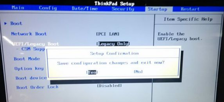 Thinkpad重装零碎要按哪个键？