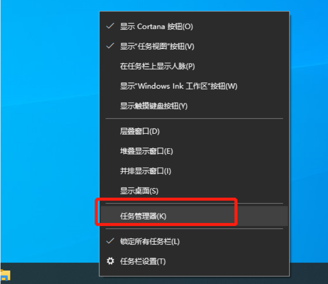 电脑不断弹出垃圾广告怎样办？