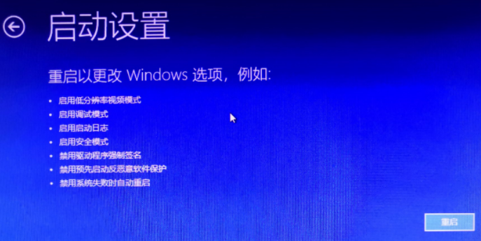 Win10怎样运用命令清算广告弹窗？