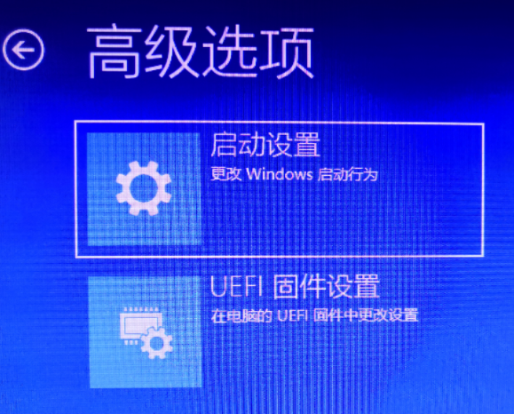 Win10怎样运用命令清算广告弹窗？