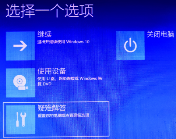 Win10怎样运用命令清算广告弹窗？