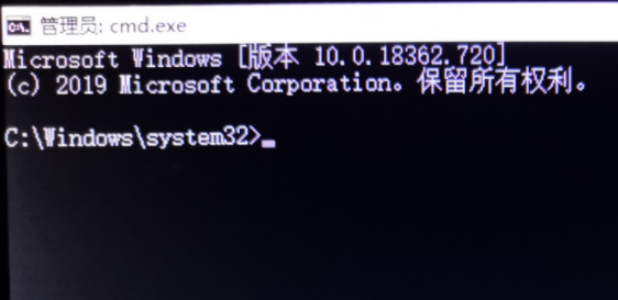 Win10怎样运用命令清算广告弹窗？