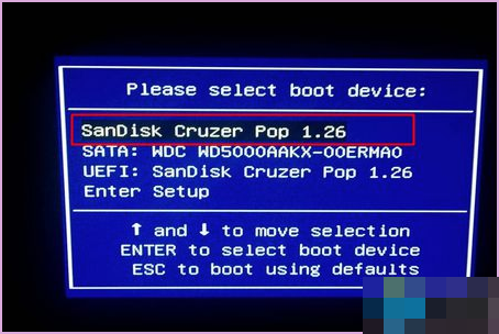Win10零碎开机进不了桌面怎样办？