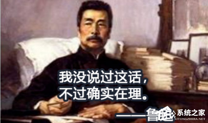 校园网总是限速怎样办？