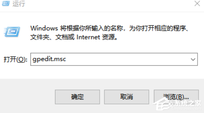 校园网总是限速怎样办？