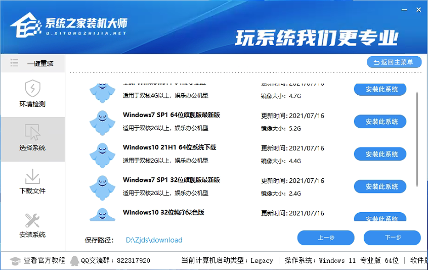 零碎盘太小怎样办